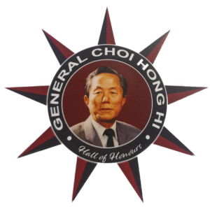 Gen Choi Hong Hi Award
